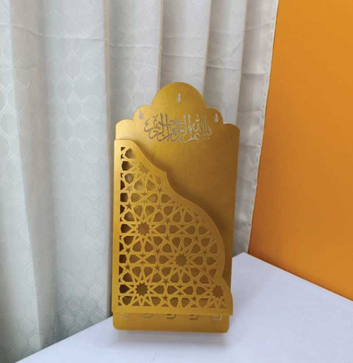 তাসবিহ হ্যাঙ্গার সহ কুরআন বাক্স ( গোল্ডেন কালার )।